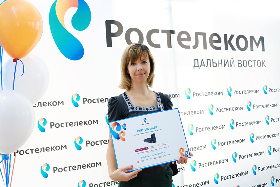 После ростелекома. Ростелеком Владивосток. Ростелеком Свободный. Ростелеком рабочие. Ростелеком руководство компании.