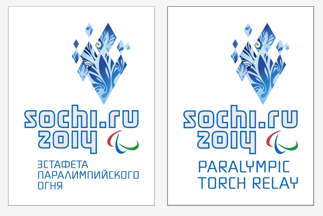 Паралимпийские игры в Сочи 2014. Официальный информационный сайт ...